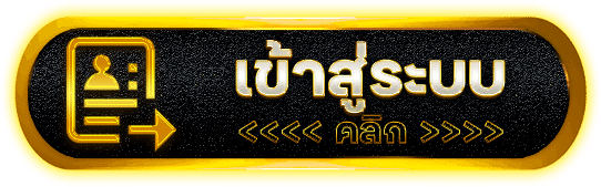 BETLUCKMAK88